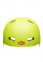 náhled Dětská cyklistická helma Bell Span Mat Bright Green